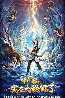 哪有深圳seo优化推广